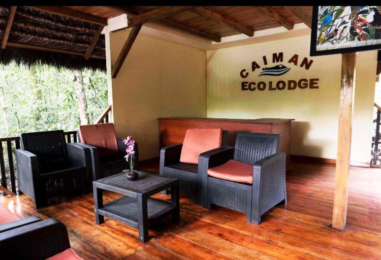 Caiman Lodge - Cuyabeno Nature Amazon Tour المظهر الخارجي الصورة