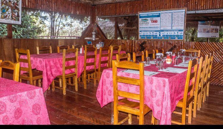 Caiman Lodge - Cuyabeno Nature Amazon Tour المظهر الخارجي الصورة